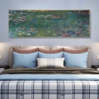 Водяные лилии от Клода Моне, знаменитый Фотофон, импрессионистское искусственное украшение