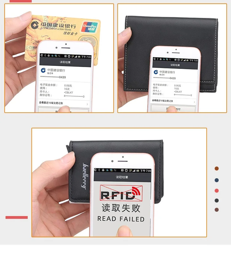 Модный мужской кредитный держатель для карт с защитой от RFID, маленький кошелек, чехол для ID, банковских карт, металлический защитный кошелек для женщин