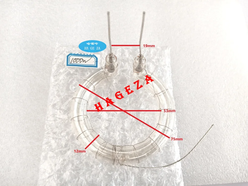 Новая мощность 1000 Вт Кольцевая вспышка ксеноновая лампа запасная часть |