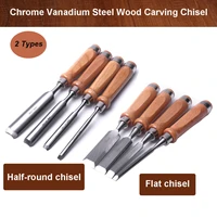 durable chrome vanadium steel wood chisel carpenters carving chisel diy flathalf round woodworking chisels 6812181925mm