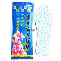 insoles for shoes sole mesh deodorant breathable running insoles for feet man women insoles