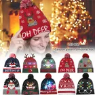 Рождественская шапка со светодиодной подсветкой, вязаная шапка, свитер, вязаная шапка, рождественский подарок для детей, Рождество 2022, новогодние украшения 5