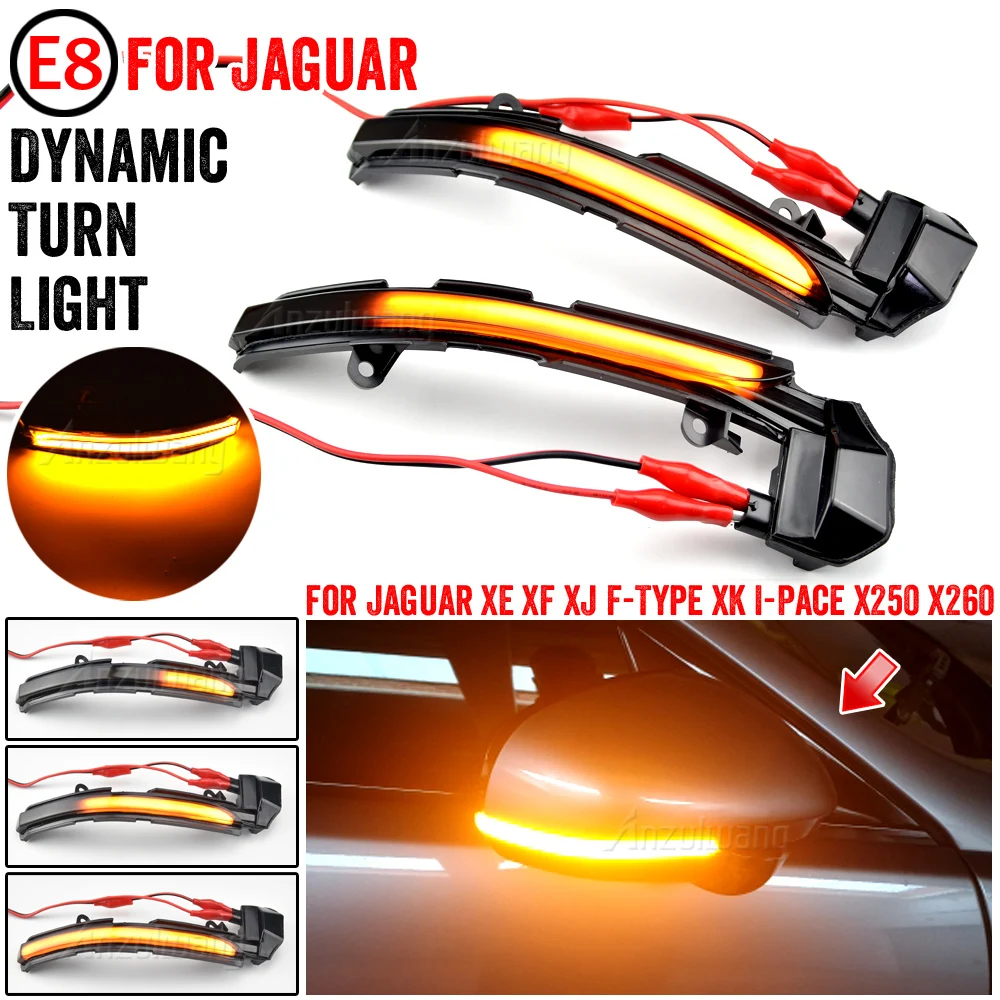 

Подходит для Jaguar XE XF XJ F-TYPE XK XKR I-PACE X250 X260, динамический мигающий индикатор, зеркало, указатель поворота