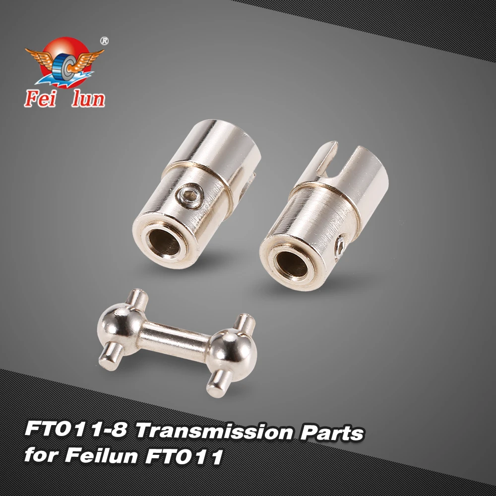 Для Feilun FT011 2 4G бесщеточный RC лодка 8 Запчасти для трансмиссии запасные