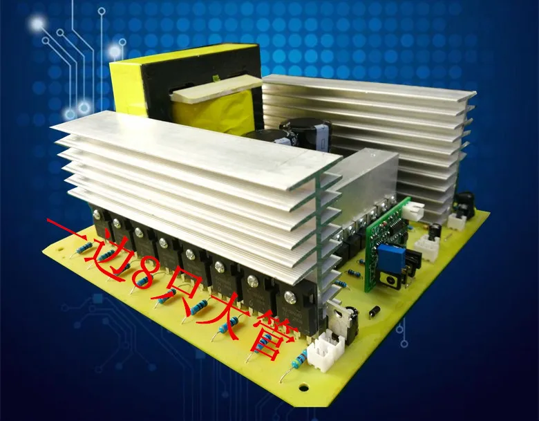 DIY аксессуары для предступенчатого усилителя 12V2400W24V3500W высокомощный EE85B