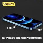 Для iPhone 12, боковая пленка, Гидрогелевая Защитная пленка для телефона, рамка для iPhone 12 Mini Pro, пленка с защитой от царапин, мягкая наклейка