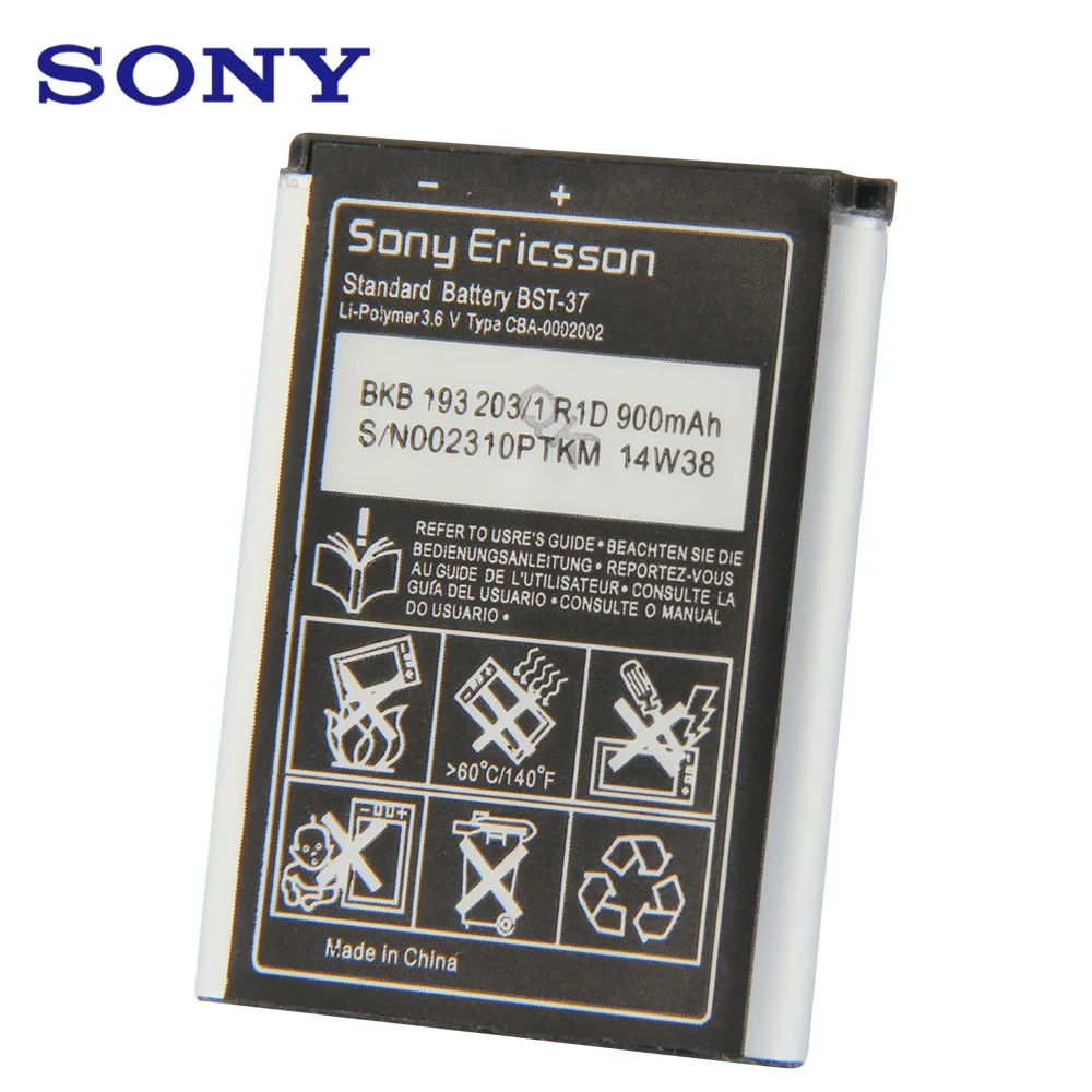 Аккумулятор для Sony W810C W700C W710C K750C K610 W800 W810 W550C BST-37 мАч | Мобильные телефоны и