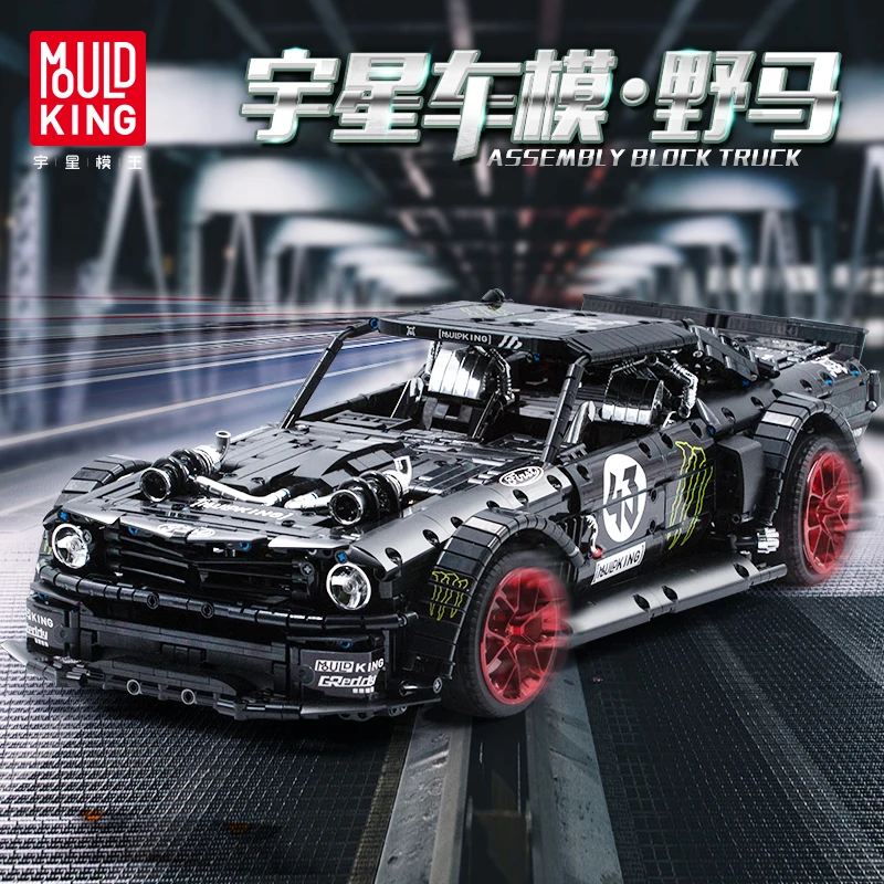 Пульт дистанционного управления Управление кирпичи Ford Mustang Hoonicorn РТР V2