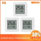 Цифровой термометр XIAOMI с Bluetooth, 2 ЖК-экрана, беспроводной умный датчик температуры и влажности