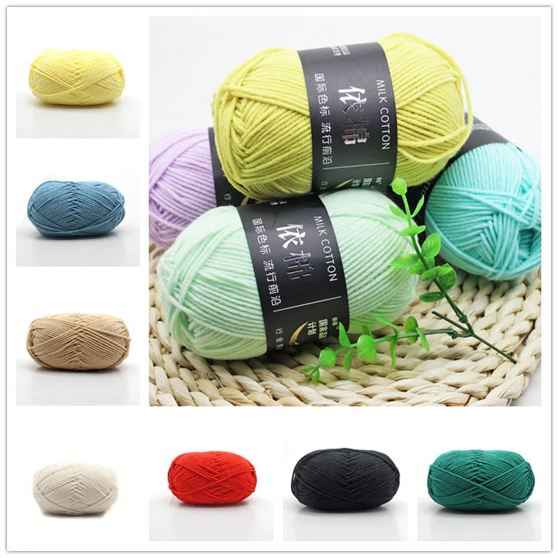 Вязаный супер мягкий 4 слоя Новый не сужающийся книзу массивный нить бархат