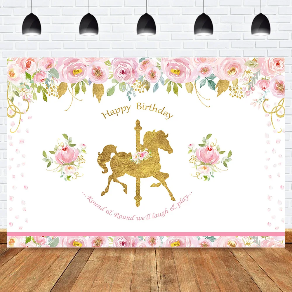 Карусель Единорог день рождения фон для фотографии розовый цветочный фото