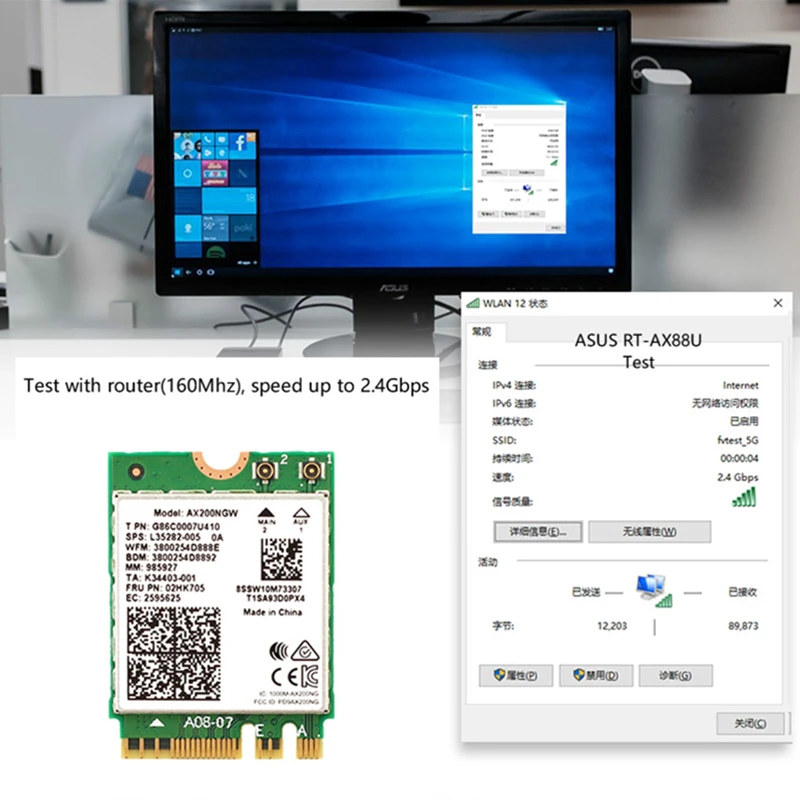 Двухдиапазонный Wi Fi 2 4 Гбит/с 6 AX200NGW 802.11ax/ac 2x2 Wifi для AX200 NGFF M.2 Bluetooth 5 0 сетевая карта