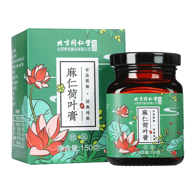 

Tongrentang Maren Heye ointment traditional ointment formula tonic can be combined with honey tangerine peel cassia seed