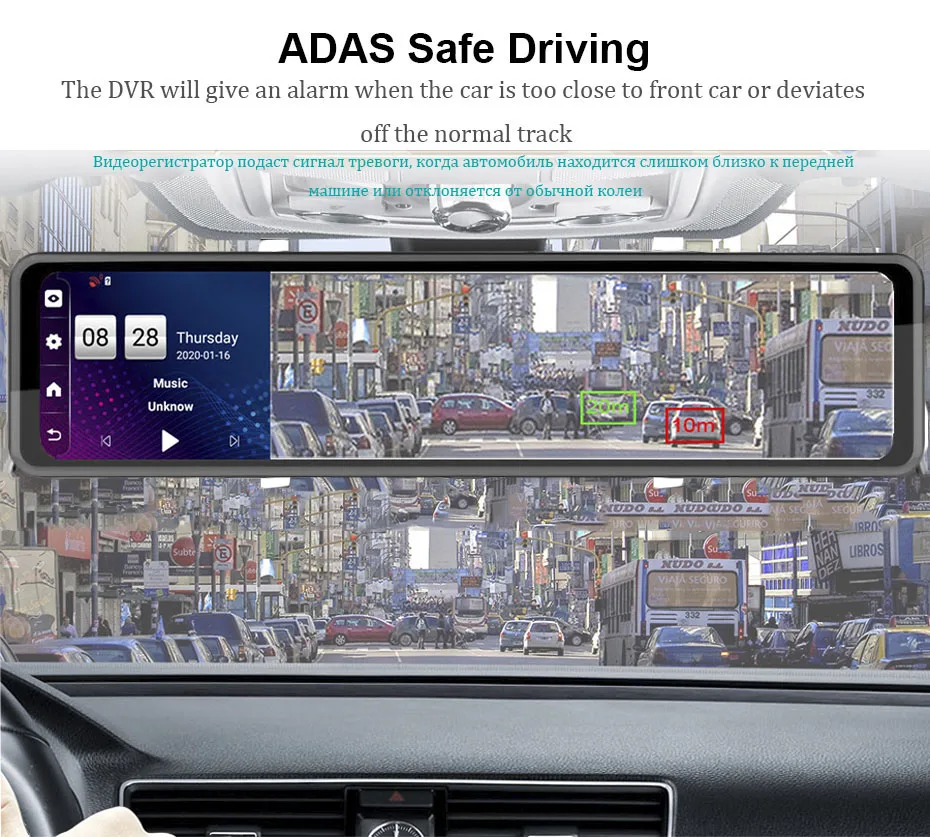 Автомобильный видеорегистратор HGDO12 зеркало заднего вида Android 2020 GPS WiFi 2 + 32 ГБ FHD 8 1