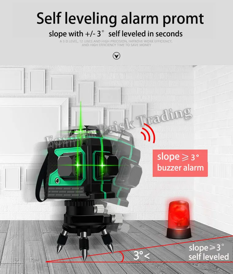 Автоматический лазерный уровень для фотосъемки
