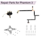 Гибкая лента плоский кабель Gimbal Mount Plate шаг двигателя резиновый шарик запасные части для DJI Phantom 3 SE Gimbal Camera Drone запасные части