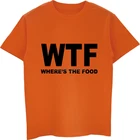 Новинка, футболка WTF с изображением еды, мужские топы, хлопковая модная смешная футболка с коротким рукавом в стиле хип-хоп, футболки в стиле Харадзюку, уличная одежда для фитнеса