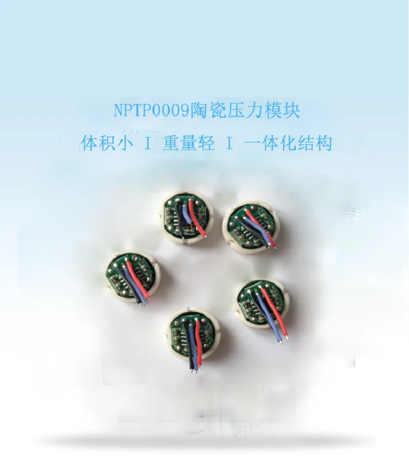 Керамический датчик давления керамический воды модуль масла|Датчики| |