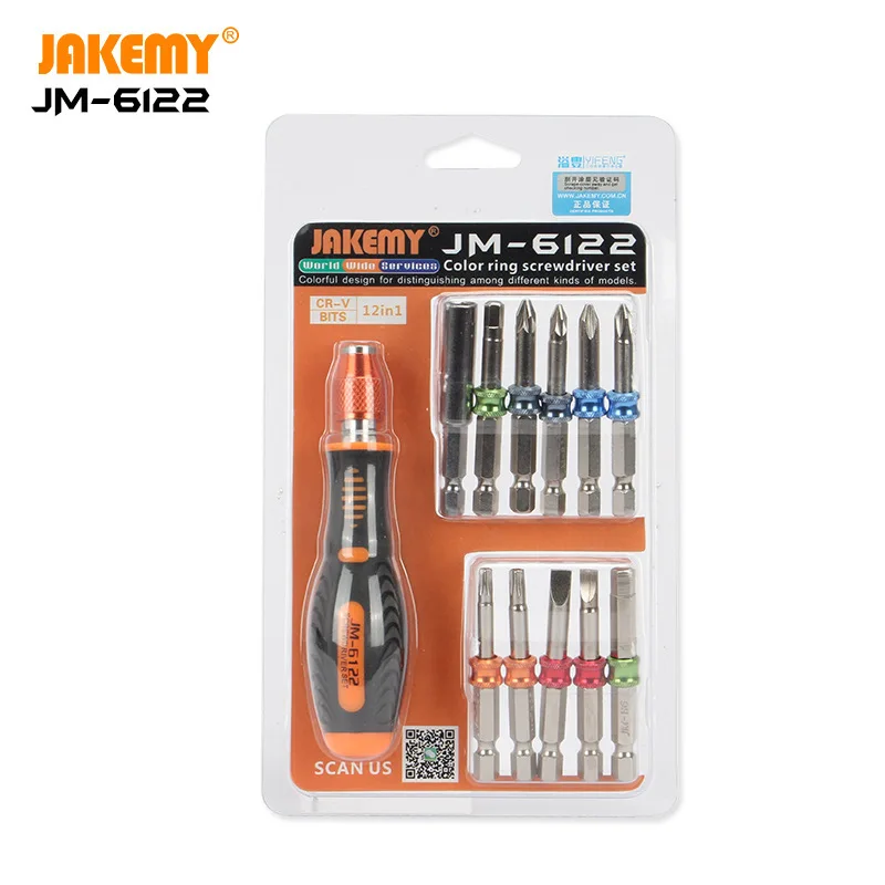 JAKEMY 12 в 1 оптовая продажа оборудования цветное кольцо магнитные прецизионные diy