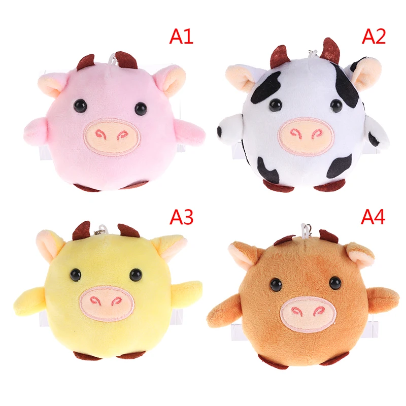 

2021 Small Cow Rag Stuffed Cute Little Cow Toys Doll Pendant Keychain Children's For Girl Children's Gift