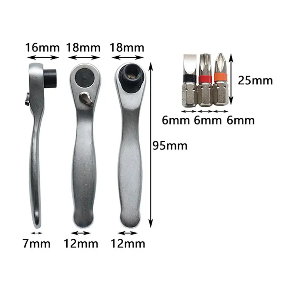 1/4 &quotгаечный ключ с храповым механизмом хром ванадиевая сталь Сверло