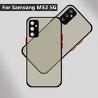 Для Samsung Galaxy M52 5G чехол для Samsung M52 5G Capas бампер цветная рамка матовый мягкий полупрозрачный чехол для Samsung M52 5G чехол