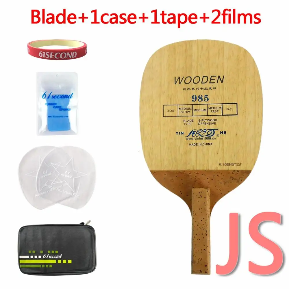 JS with F 1case Yinhe Млечный Путь галактика Yinhe 985 Японский penhold настольный теннис пинг понг лезвие - Цвет: JS with F 1case