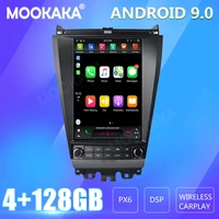 for honda accord 7 4g sim tesla screen android px6 car multimedia stereo player carplay gps navigation head unit dvd