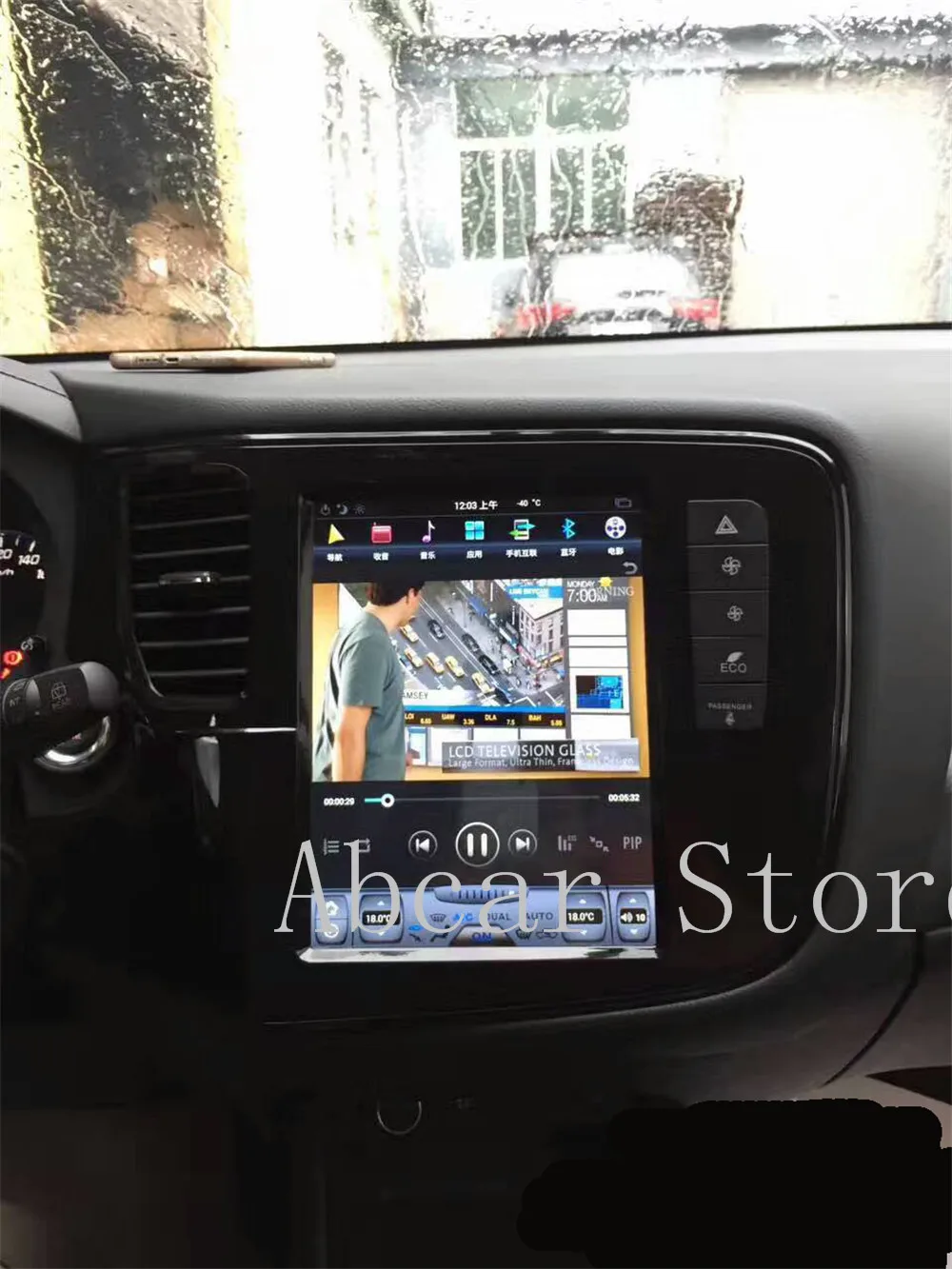 10 4 ''Tesla style Android 9 0 автомобильный dvd плеер GPS навигация для Mitsubishi Outlander Lancer 2014 2017