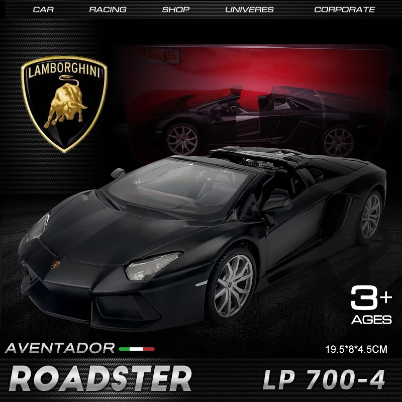 Maisto 1:24 Lamborghini Evanta LP700 4 сплав гоночный автомобиль с откидным верхом брелок для