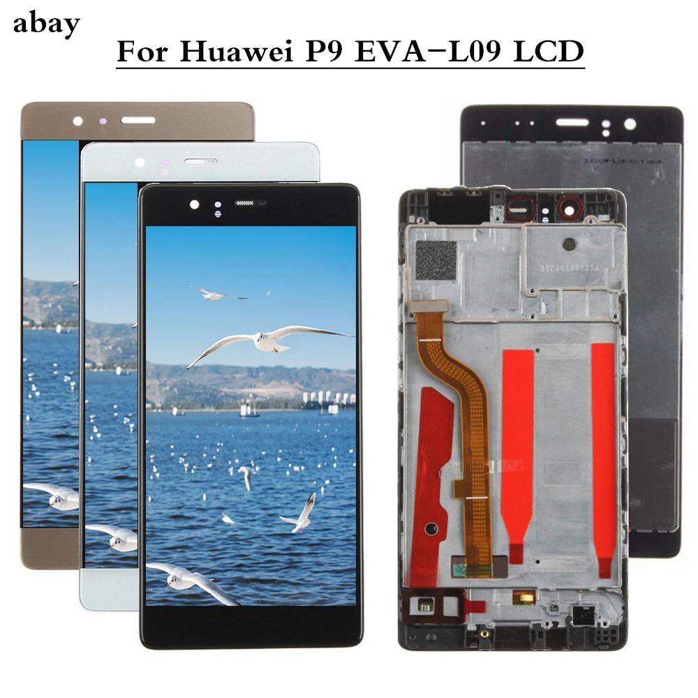 ЖК дисплей 5 2 дюйма для HUAWEI P9 дигитайзер сенсорного экрана с рамкой в сборе
