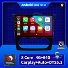 Автомагнитола для Nissan Teana Altima 2008-2012, мультимедийная стереосистема с GPS-навигацией, Android, автомобильные аксессуары для Carplay