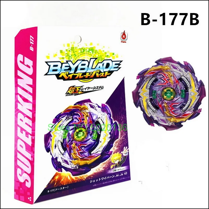 Beyblade Burst Искрящийся 184 181 180 179 177 176 175 171 173 стартовый вариант Lucifer First Uranus CoroCoro Ltd
