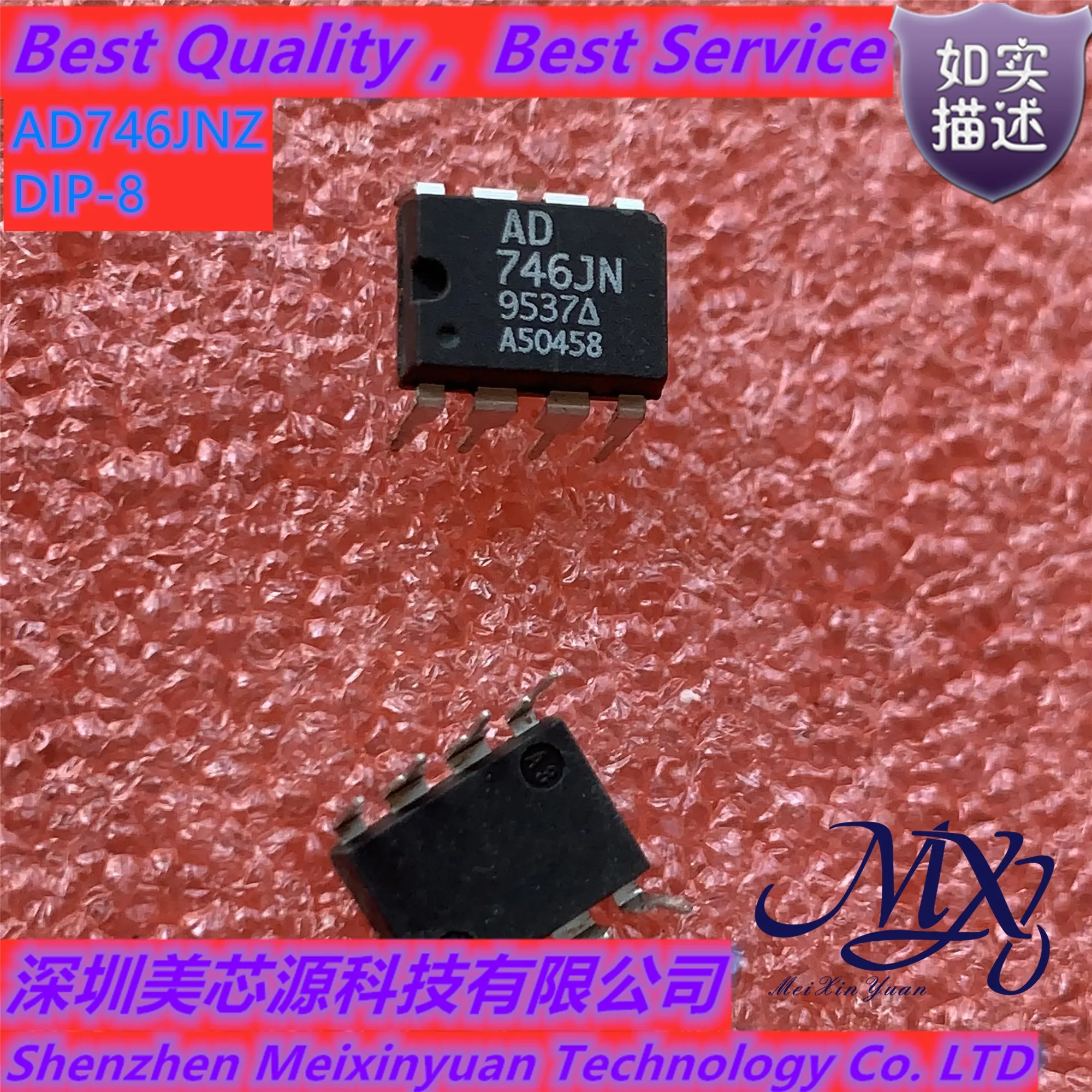 

Mxy AD746JN AD746JNZ AD746JR AD746JRZ 746JN 746JR new in stock