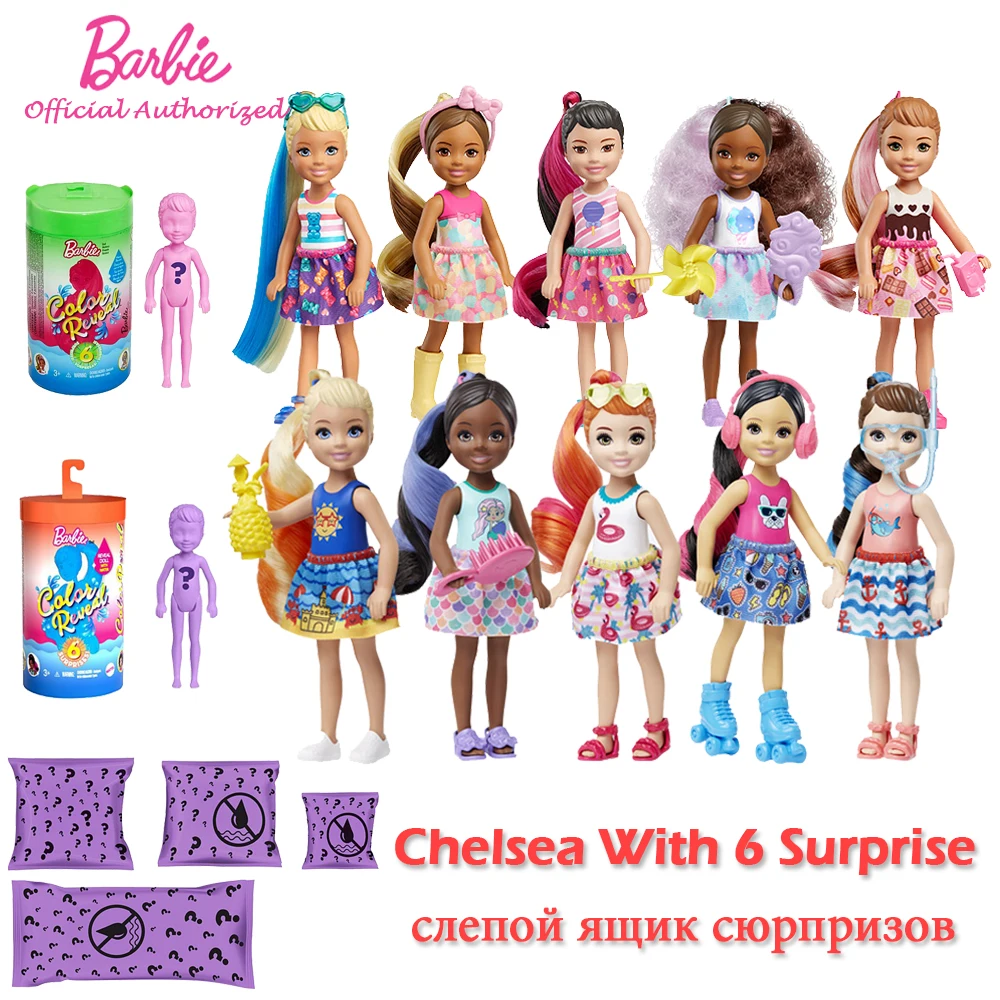 

Color Reveal Barbie Dolls Chelsea 6 Surprise Accessories Detachable Ponytail Mini Kid Toys Blind Box For Birthday Gift GPD41