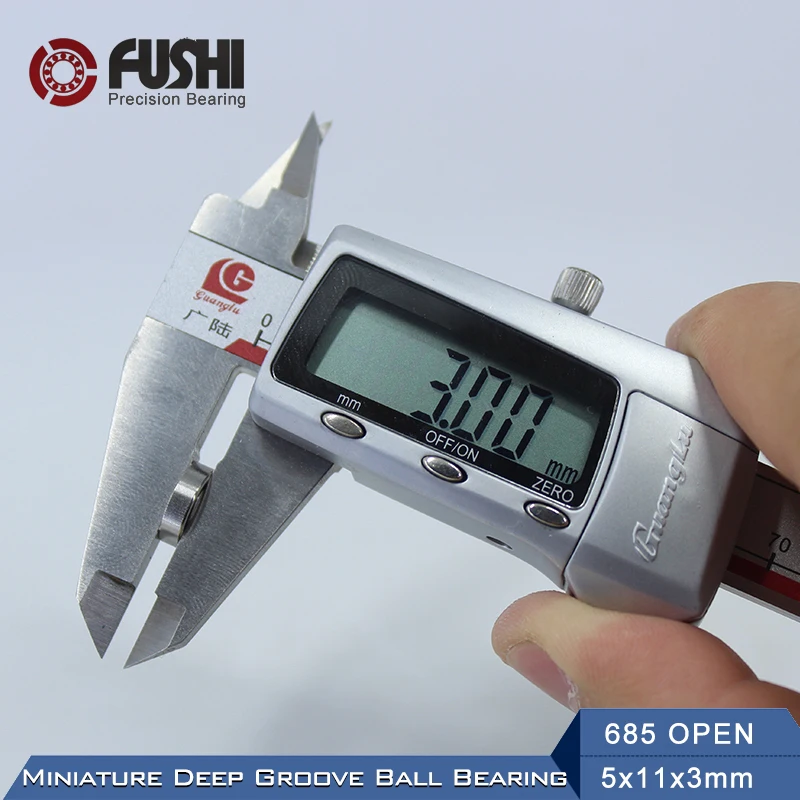 Рисунок 4 - Подшипник 685 флуоресцентный