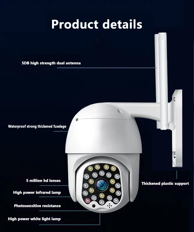 Камера видеонаблюдения 1080P PTZ IP Wi Fi наружная скоростная беспроводная панорамная 4