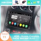 GPS-навигатор DSP RDS 4 Гб + 64 ГБ для Alfa Romeo 159 автомобиль Brera Spider Sportwagon мультимедийная аудиосистема с поддержкой нескольких языков