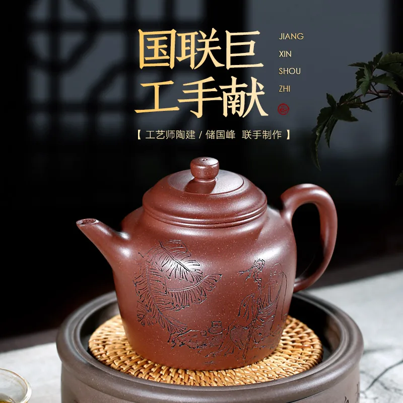 

★Chang tao 】 yixing famous craftsmen TaoJianChun all hand bell recommended purple clay ford's 430 cc