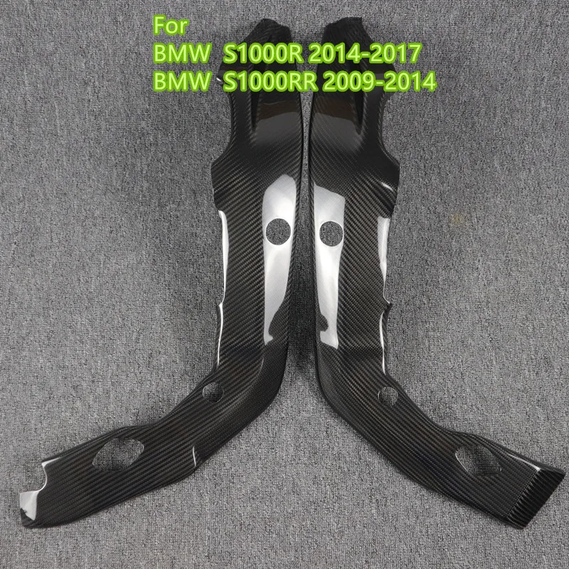 Рамки DTRAD для BMW S1000R 2014 2019 S1000RR 2009 2018 из углеродного волокна с саржевым