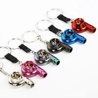 Whistle Sound Turbo Turbine Long Style Metal Keychain Key Chain Ring Keyring Keyfob Pendent Car Auto Part Charger Spinning