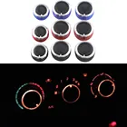 Автомобильная ручка кондиционера Carmilla, ручки переключателя кондиционера для Volkswagen VW Golf 5 Caddy Tiguan Touran Passta B6 B7 3C Skoda Octavia A5