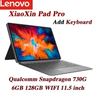 lenovo xiaoxin pad pro keyboard snapdragon octa core 6gb 128gb 11 5 inch 2 5k oled screen tablet android 10 global ffirmware