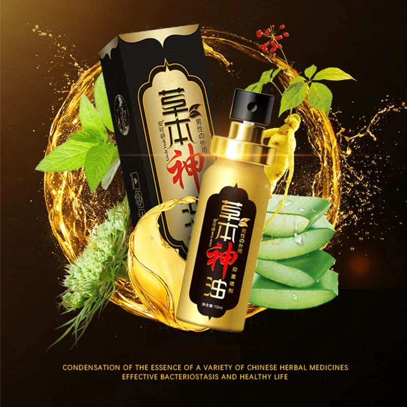 10 мл спрей для задержки эякуляции увеличитель пениса секс-игрушка мужчин геев |