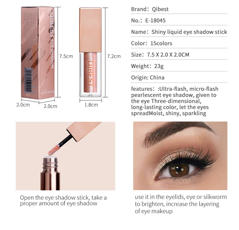 1 шт. жидкие блестящие тени для век| |