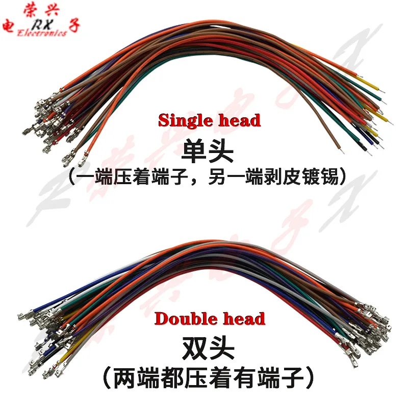 100 штук клеммных проводов XH2 54 мм с двойной головкой электронный провод 100/200/300/400/500