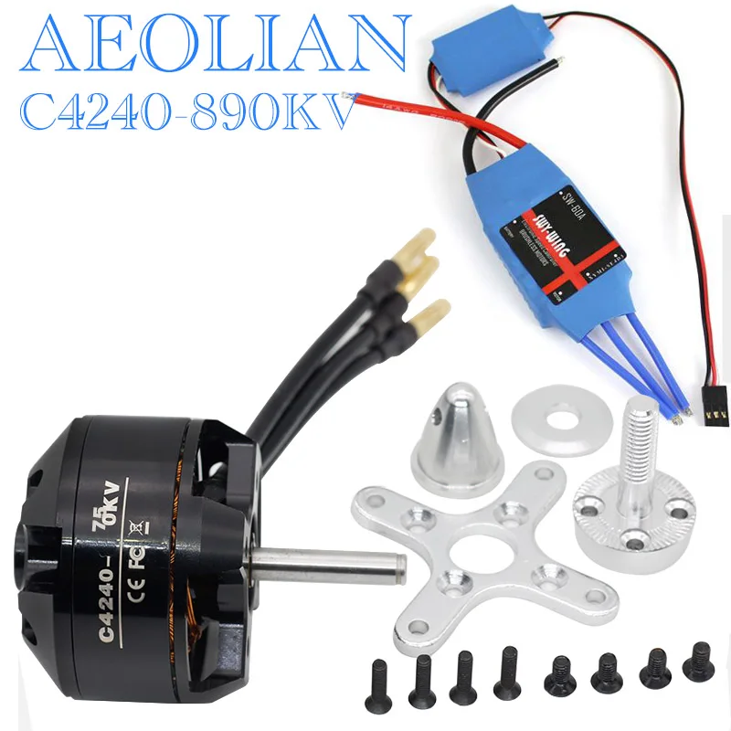 

Combo C4240kv890 outrunner бесщеточный Aeolian мотор с skywing 60A ESC для RC