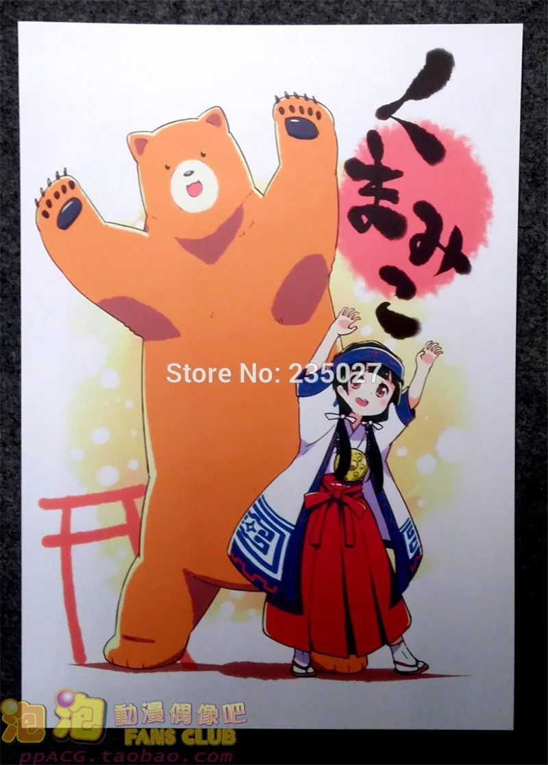 8 pcs/set Anime Girl Meets Bear poster Machi Amayadori Kumamiko wall pictures room stickers toys for gift | Игрушки и хобби