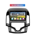 Система Android 1024, четырехъядерный процессор, 2 ГБ + 32 ГБ, Wi-Fi, HD 600*2006, автомобильный GPS-навигатор для Hyundai I30 2011-, мультимедиа рулевое колесо