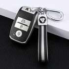 Для Kia Ceed Cerato Optima Rio Rio5 Sorento Sportage R K3 KX3 K4 K5 автомобильный пульт дистанционного управления смарт-ключ чехол корпус держатель сумка брелок